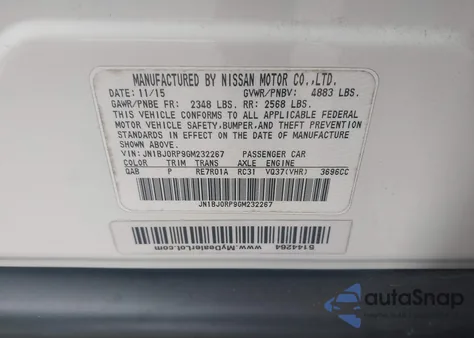 2016 Infiniti Qx50 z USA, uszkodzony, nr VIN JN1BJ0RP9GM232267